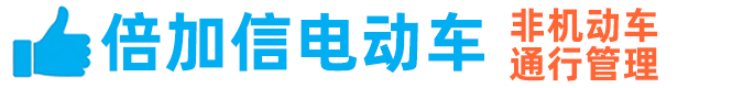 常州市華夏環境試驗設備有限公司